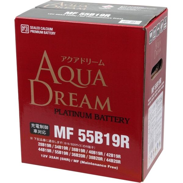 AQUA DREAM/国産車用バッテリー メンテナンスフリー 充電制御車対応 AD-MF 55B19R