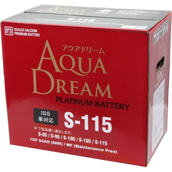 カー用品】AQUA DREAM（アクアドリーム） 国産車用バッテリー