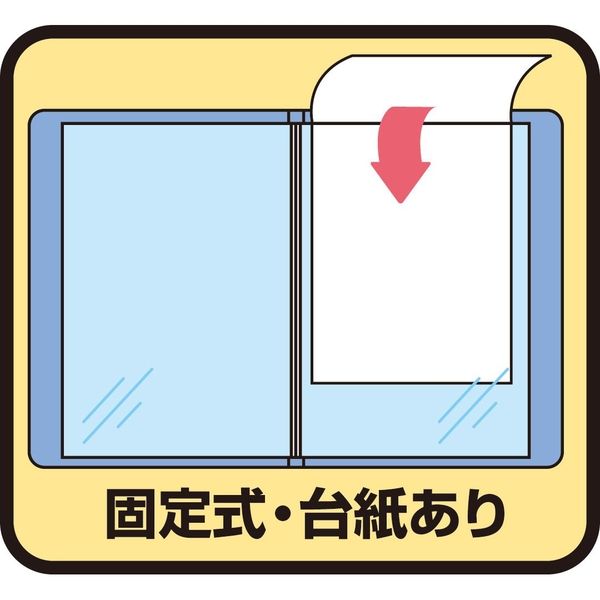 キングジム シンプリーズ クリアーファイル 60P A4タテ 黒 136-3SPクロ 1セット（2冊）