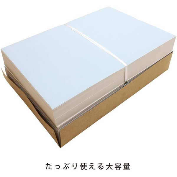 大高製紙 富士天龍 高級書道半紙(特厚口) 黒 1000枚 HAN-FT85-1000P 6