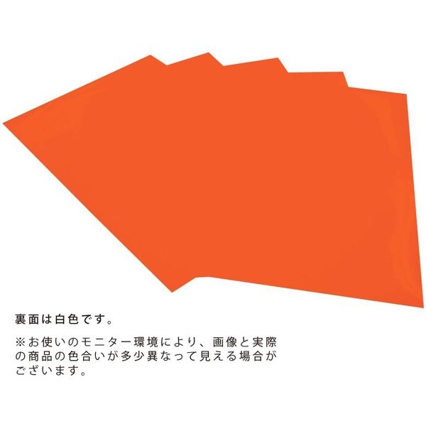つやがみ八つ切 380×260mm 50枚 やまぶき TYA8-S08 1冊 エヒメ