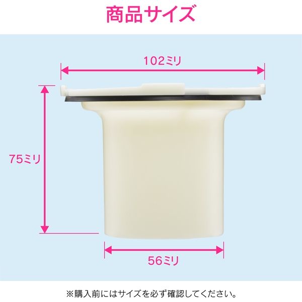洗濯機、サムスン、PX2026-1 DC31-00181B 排水ポンプ いだけ