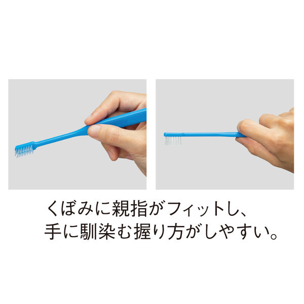 ダイト 歯科用歯ブラシ/ふつう DPA-01M 1箱(60本入) オリジナル