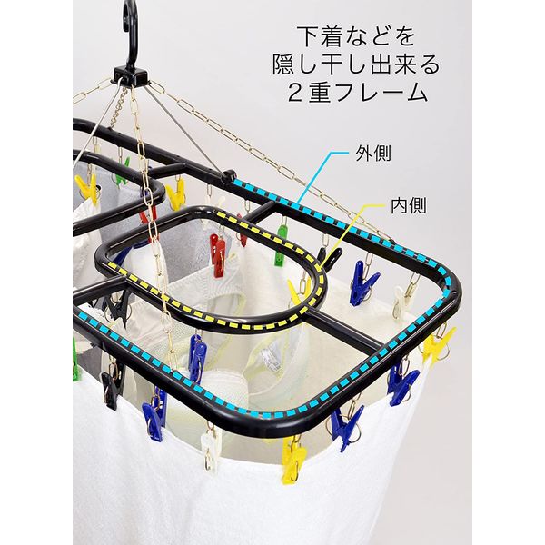 シービージャパン Kogure（コグレ） 洗濯 物干し ハンガー カラフル 36 ...