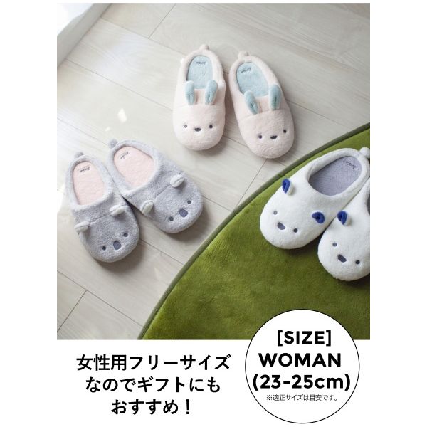 韓国 スリッパ ふわふわ S/M L/XLブルー ギフトパッケージ付 韓国 スリッパ ふわふわ S/M L/XLブルー ギフトパッケージ付