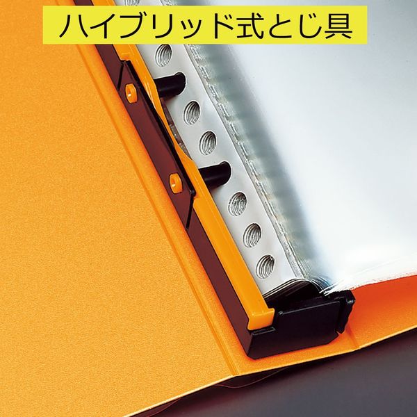 キングジム 葉書ホルダー差し替え式（ハイブリッド） A4タテ 緑 61HBミト 1冊（直送品） - アスクル