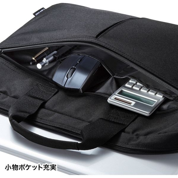 サンワサプライ PCインナーバッグ 15.6型ワイド BAG-INA4LN2 1個