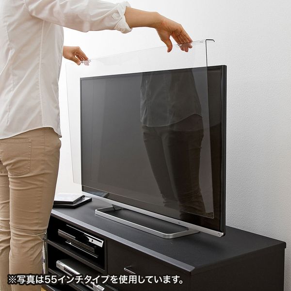 プレゼント対象商品 50インチ 薄型液晶テレビ - テレビ・映像機器