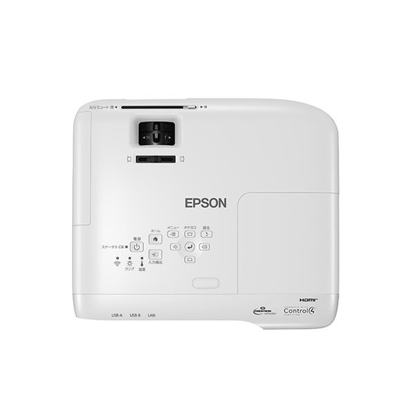 エプソン ビジネスプロジェクター EB-982W 1台 - アスクル