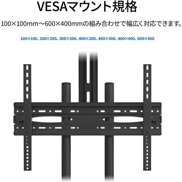 テレビスタンド 32~75インチ対応 Amazon.co.jp: JEEYING テレビスタンド ハイタイプ tvスタンド
