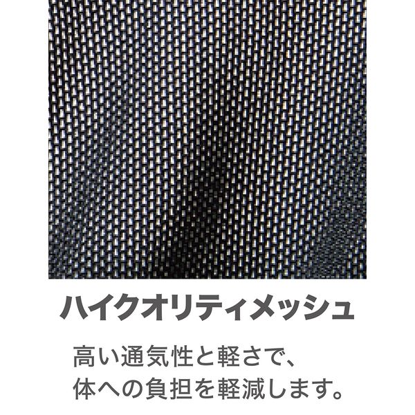 HOOH クーリングベスト（保冷剤5個付） 288-20ブラック XO 村上