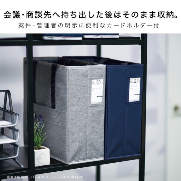 ECMART.JP（イーシーマートドットジェイピー） / VAL DIRECTORY
