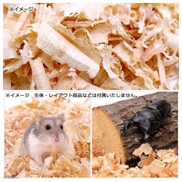 リーフ ふわふわ針葉樹チップ 5L×5袋 小動物用 2250001884408 1