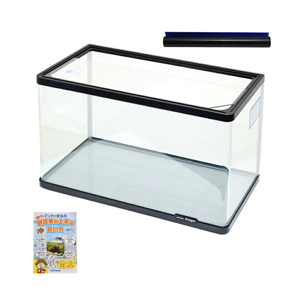 （送料込み　美品）コトブキ　RAYMAX600 コトブキ工芸 コトブキ工芸 RAY−MAX 600 60cm水槽