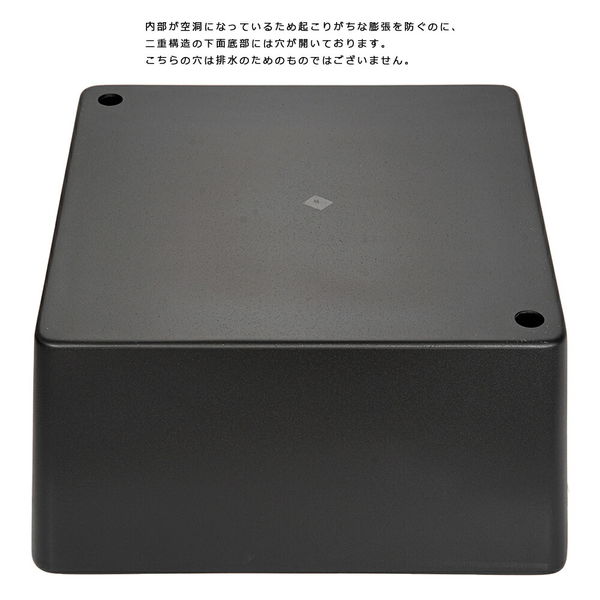 リーフ 睡蓮鉢(メダカ鉢) 新型 凛 RIN 角型 2250002309849 1個