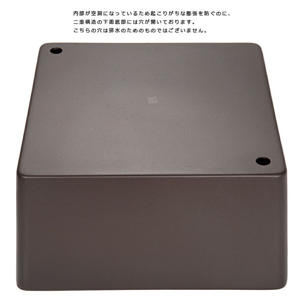 リーフ 睡蓮鉢（メダカ鉢） 新型 凛 RIN 角型 2250002309924