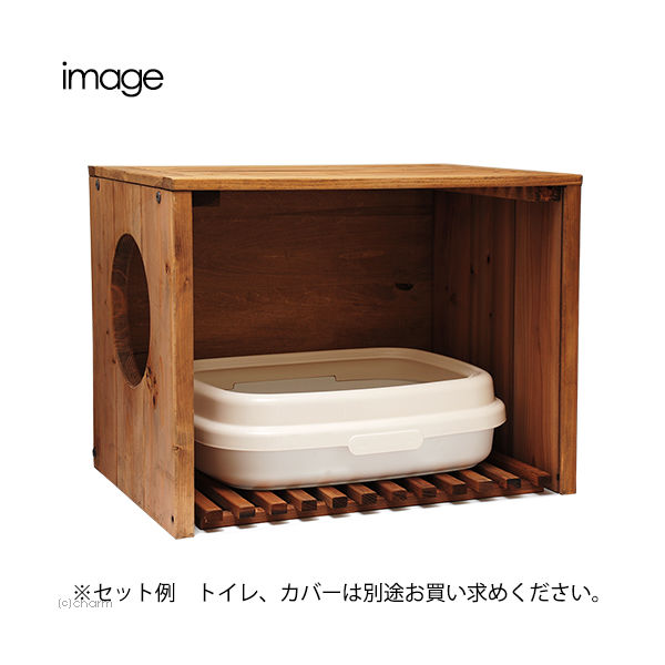 リーフ にゃんこの木製トイレカバー用スノコ ステイン仕上げ 猫 トイレ 2250002312665 1個（直送品） アスクル