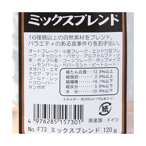 三晃商会 ＳＡＮＫＯ デリ・スタイル ミックスブレンド 2250003011741 