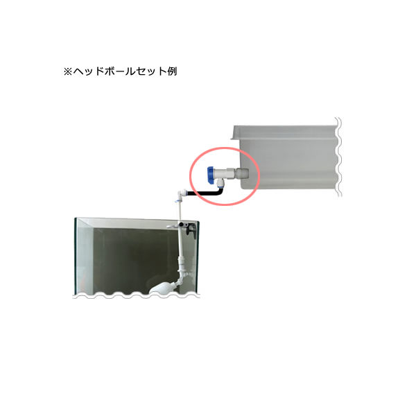 回収用ヘッダー (オールボールバルタイプ)未使用 イチネンTASCO TASCO イチネンタスコ 回収用ヘッダー オール