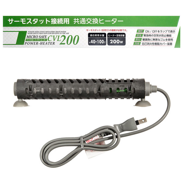 エヴァリス マイクロセーフパワーヒーター CVL200 332729 1個（直送品