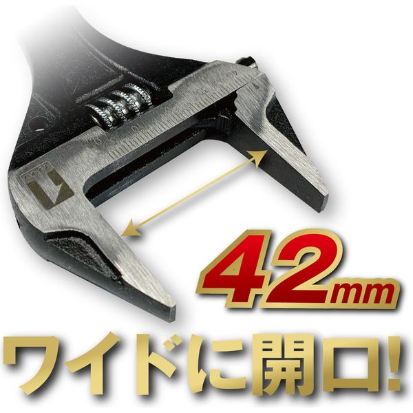 イチネンアクセス マストツール ギヤレンチ付ワイドモンキー GW-WM1317（直送品） - アスクル