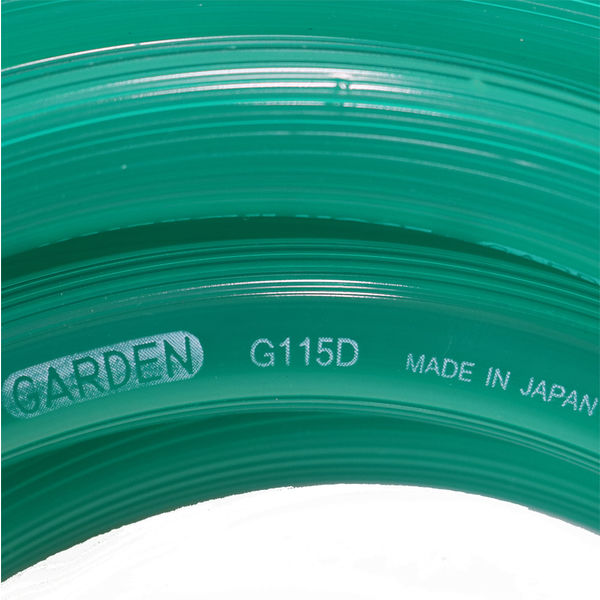 カクイチ 散水用ホース GARDEN クリアーグリーン 内径15mm 外径20mm