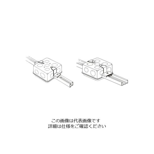 在庫処分 激安 食品 ネグロス電工 ボックス支持金具 Mバー用 TSB150 1箱(20個)(直送 電設用部品・資材