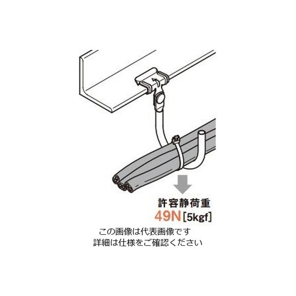 グランドセール ネグロス電工 ケーブル支持金具 一般形鋼用 6WCH7 1袋(20個 電設用部品・資材
