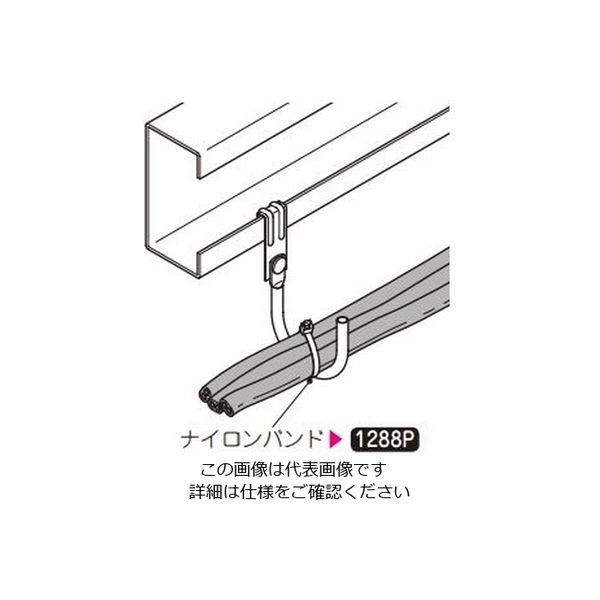 6WCH7 FVラック(一般形鋼用 6WCH□) 1セット(20個) ネグロス電工