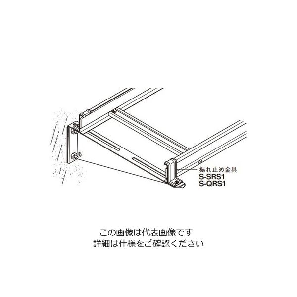 ネグロス電工 ブラケット ステンレス SBK30 1個（直送品） - アスクル