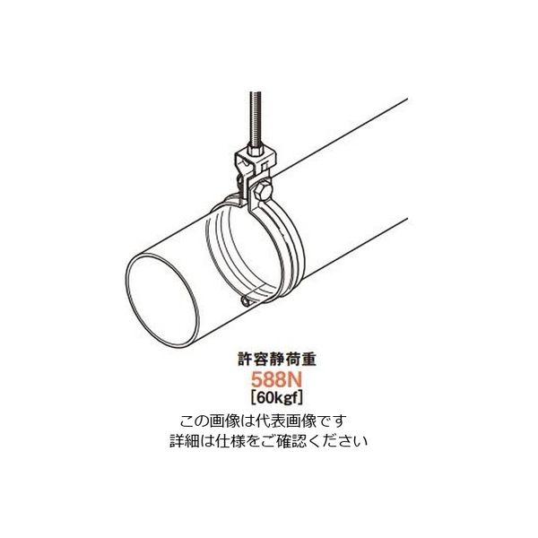 ネグロス電工 配管用鋼管用吊りバンド AKB250A 1袋(1個)（直送品