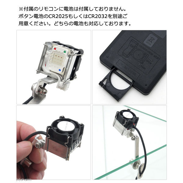mame mini-light クリップライト