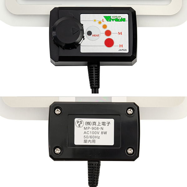 ジョ　ビバリア　マルチパネルヒーター おまとめセット ジョ ビバリア マルチパネルヒーター おまとめセット Amazon.co