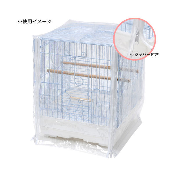 小鳥カゴの防寒カバー ジッパー付き Mサイズ - 鳥用品