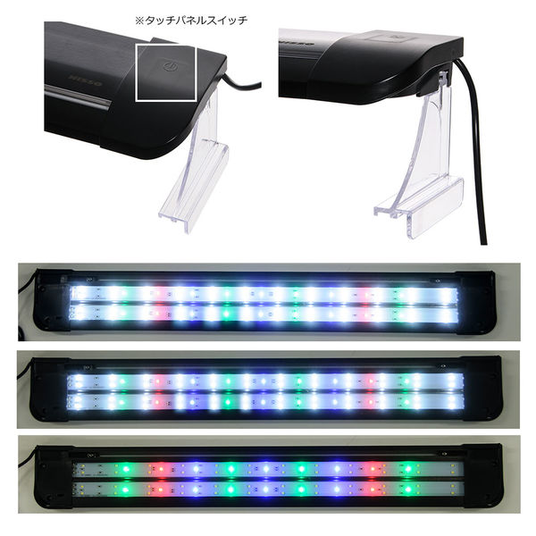 ニッソー LED PGライナー 600 ブラック 225857 1個（直送品） - アスクル