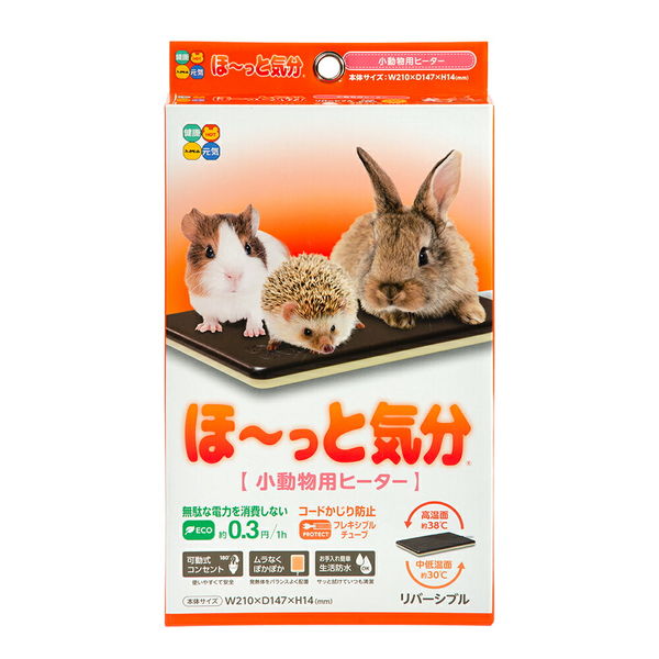 ハイペット ほ～っと気分 小動物用ヒーター 4977007036430 1個（直送品 