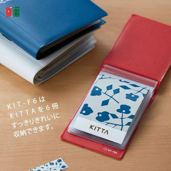 キングジム KITTAファイル フラワー 6ポケット 赤 KIT-F06アカ 1セット