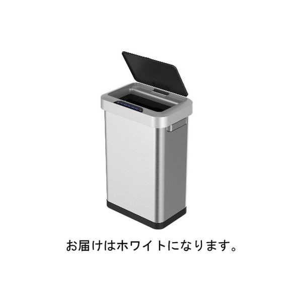 EKO ホライゾン センサービン45L ごみ箱 ホワイト EK9262P-45L-WH 1台 