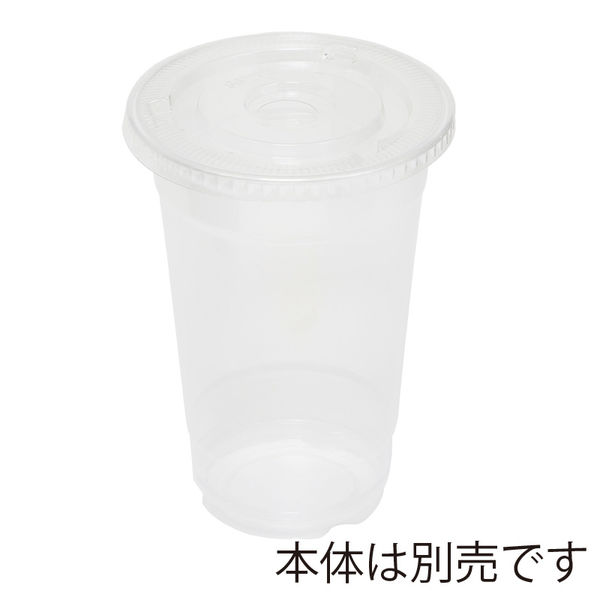 シモジマ 透明カップ 平蓋 ９８ｍｍ口径用 Ｃ穴付 004525025 1セット（1000個：50個×20袋） アスクル