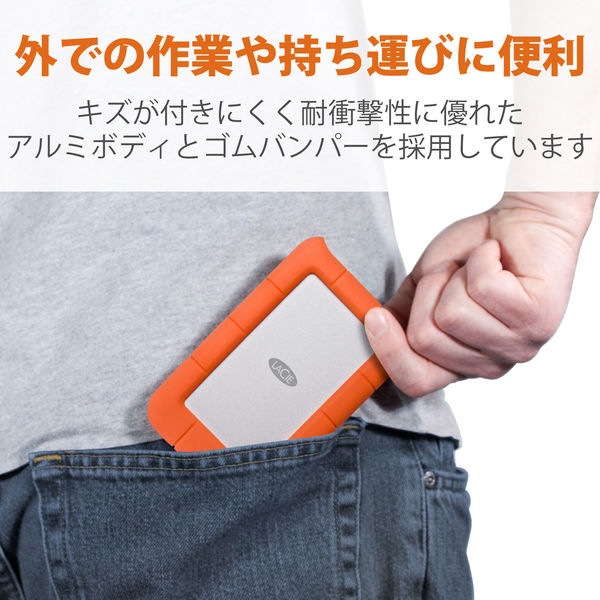 HDD 外付け 4TB ポータブル 2年保証 Rugged Mini HDD LAC9000633 LaCie 1個