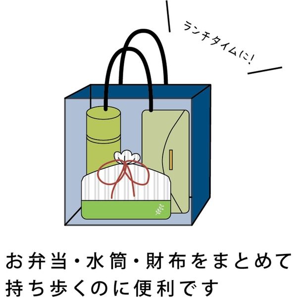 クラフト紙袋 ネイビー ランチバッグサイズ 5枚P W230×H230×D130mm CRA