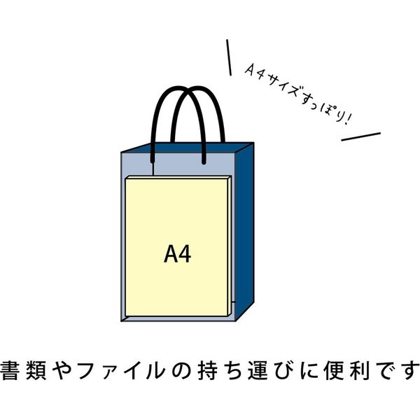ヒガシセット 7500円 紙袋 HIGASHIYA『桐箱詰め合せ』｜ニュース&トピックス｜四日市印刷