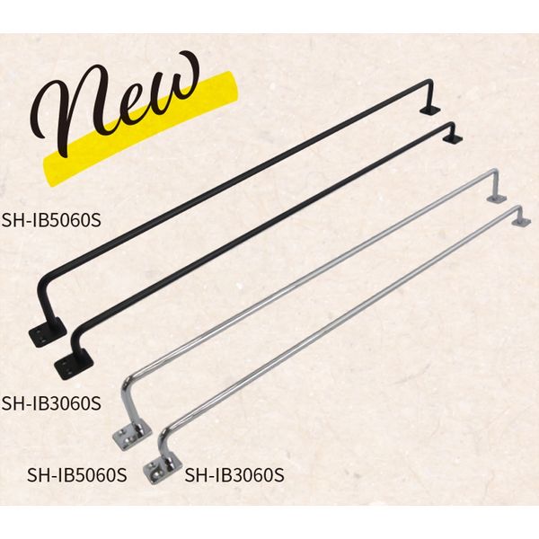 清水 アイアンバー シルバー H30×L600 SH-IB3060S 2本（直送品