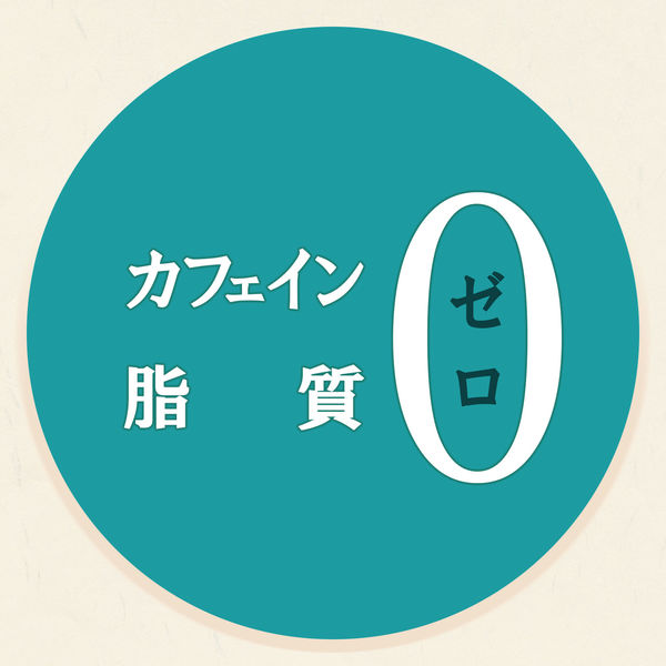 伊藤園 伝承の健康茶 そば茶 2L 1箱（6本入） - アスクル
