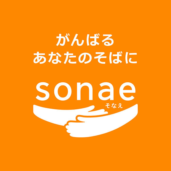 sonae（ソナエ） ウィルバリア スチームアロマカップ ユーカリメントール 1パック（7枚） 花王