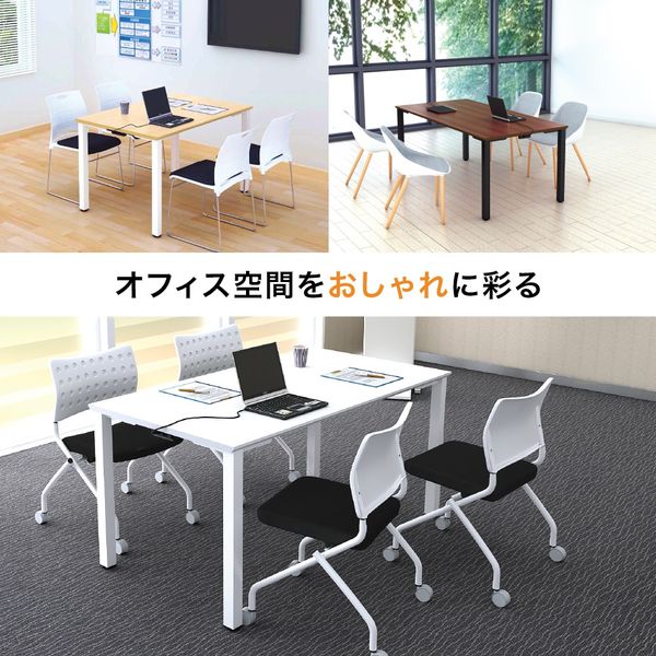 直接お渡し】会議テーブル ホワイト まとめ売り