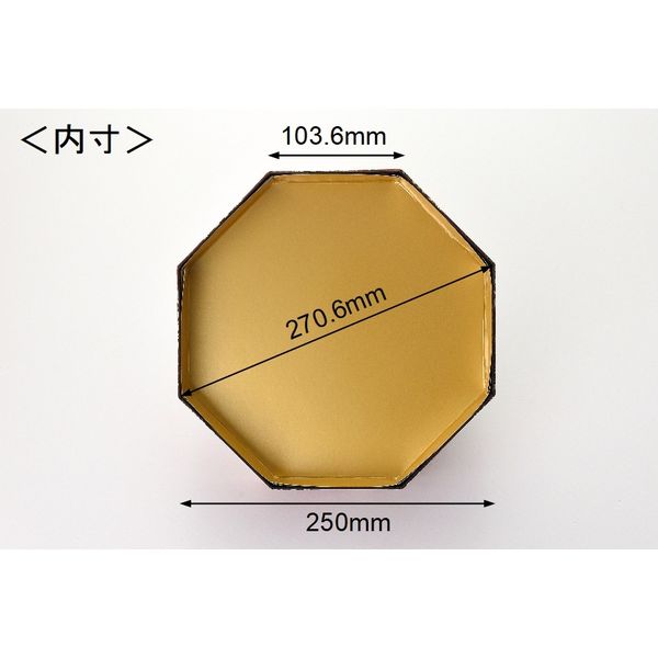 使い勝手の良い 瑞峰作 八角ぶどう文 花器 共箱付 高さ約25.5㎝ 西2Fさ 