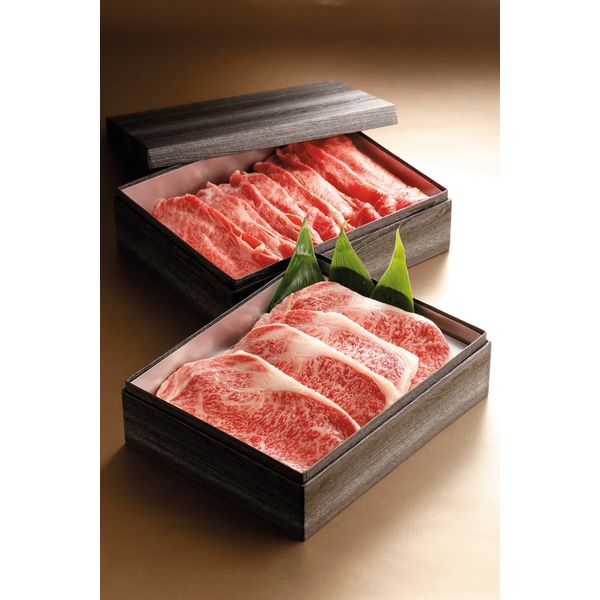 瑞光明 精肉ギフトケース 化粧箱 小 C式 友禅ZU-No.5 【50個入