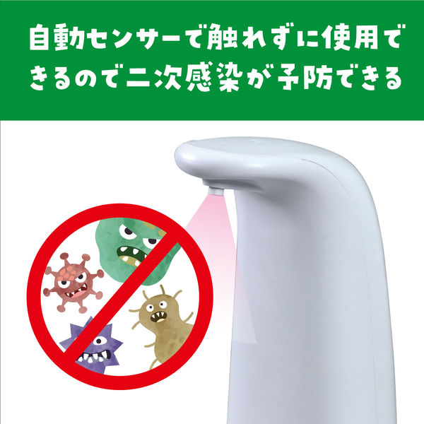 大容量 コロナ 対策 アルコール消毒液  マスク インフル対策 楽天市場】ウイルバスター 100ml 消毒液 ウイルス アルコール