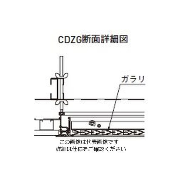 ダイケン 杉田エース 天井点検口 CDZ45 1台（直送品） - アスクル